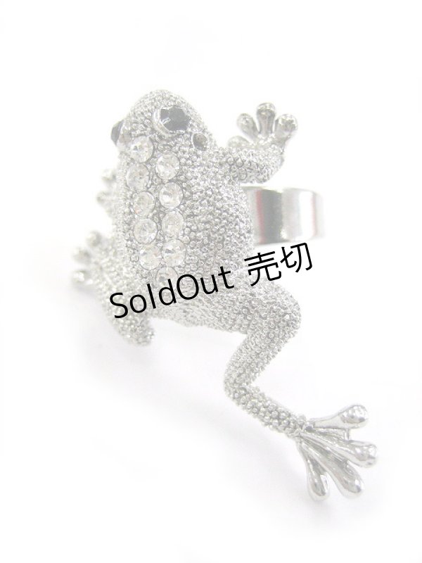 画像1: 【新品】 ストーンカエルリング (シルバー×クリア) RG_235_B142【通信販売専用商品】 (1)