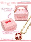 画像3: 【新品】Ribbon Holic Classic　タルトネックレス necklace NE_134_B109 (3)