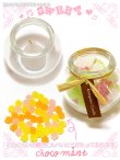 画像2: 【新品】こんぺいとうグラスキャンドル　イエロー (candle) [We apologize for the inconvenience, but flammable items cannot be shipped overseas.] ZA_033_B129 (2)