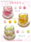 画像3: 【新品】こんぺいとうグラスキャンドル　イエロー (candle) [We apologize for the inconvenience, but flammable items cannot be shipped overseas.] ZA_033_B204 (3)