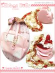 画像2: 【新品】Ribbon Holic Classic　ハートケーキバッグチャーム charm ZA_016_B113 (2)