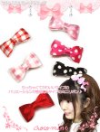 画像1: 【新品】サテンミニリボンヘアクリップ hair clip チェリーピンク水玉 HA_129_B142 (1)