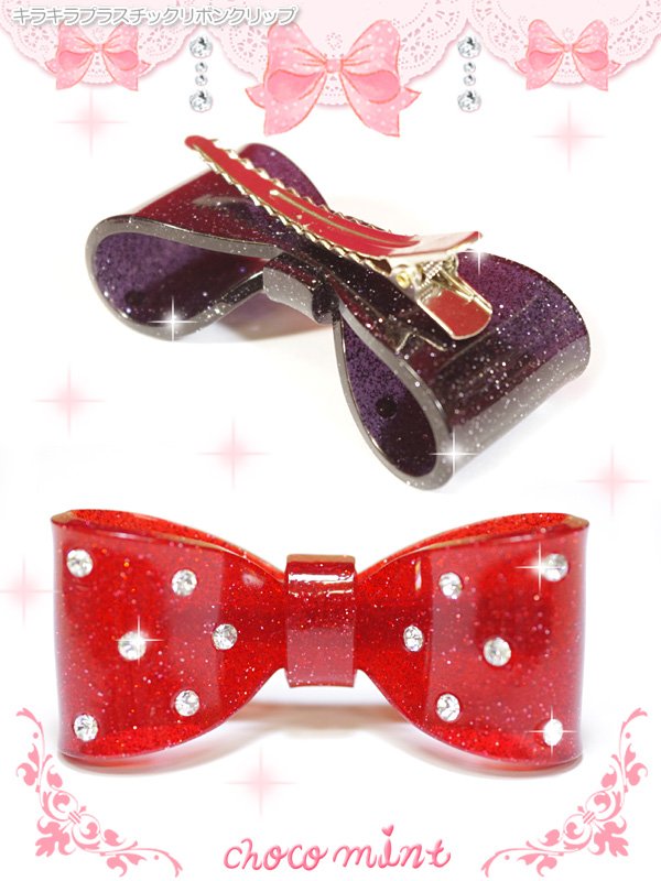 画像2: 【新品】キラキラプラスチックリボンクリップ （クリア）hair clip HA_291_B135 (2)