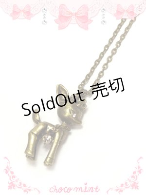 画像: 【新品】アンティークバンビちゃんネックレス necklace NE_110_B129【通信販売専用商品】