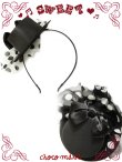 画像3: 【新品】リボンドットフリルハットカチューシャ(ブラック×ホワイト)（black×white） HA_246_B148 (3)