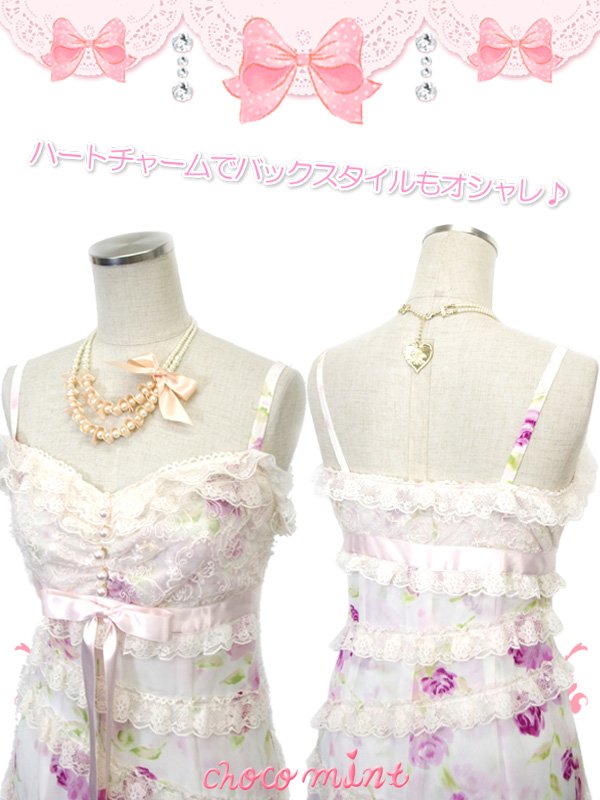 画像3: 【新品】 リボンパールネックレス（ピンク） NE_138_B142 (3)