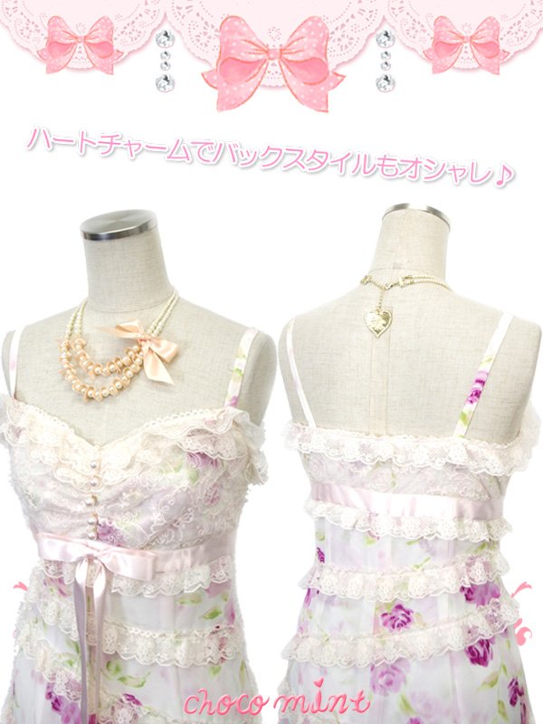 画像3: 【新品】 リボンパールネックレス（ピンク） NE_138_B155 (3)