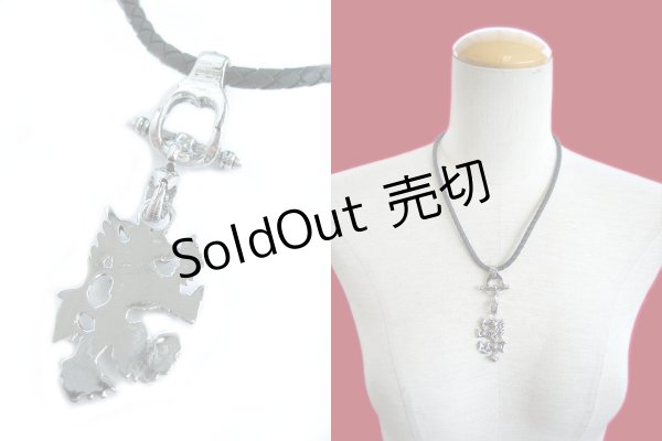 画像4: 【新品】ウルフレザーネックレス(necklace) BR_036_B116 (4)