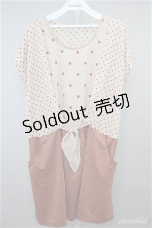 画像: 【SALE】axes femme / 【タグ付き