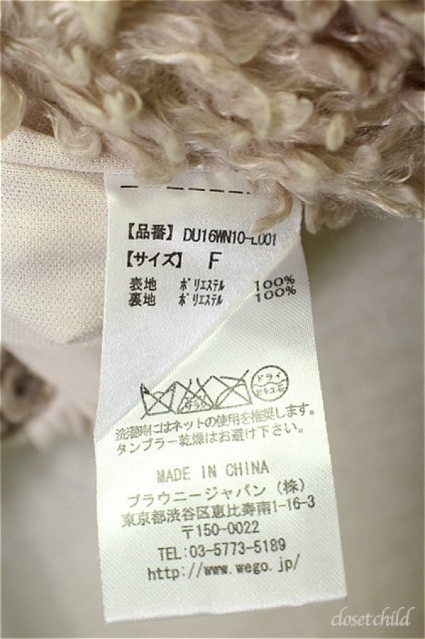 画像8: Dukkah  / ファーブルゾン T-20-09-16-31004-1-CO-CA-L-IW-ZT-C001 (8)