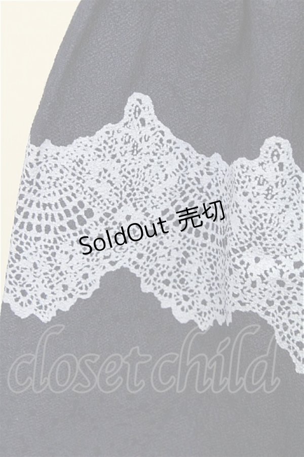 画像3: 【SALE】axes femme / 【タグ付き (3)