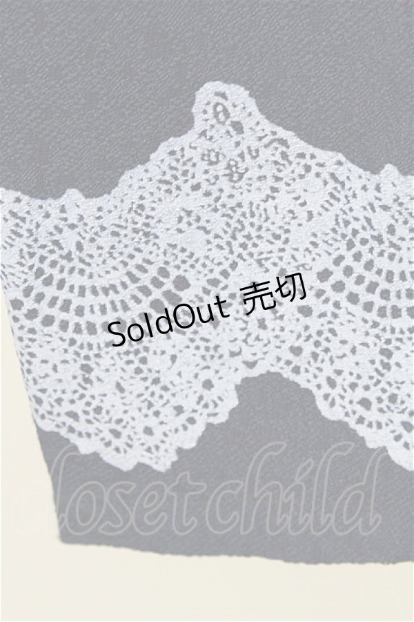 画像4: 【SALE】axes femme / 【タグ付き (4)