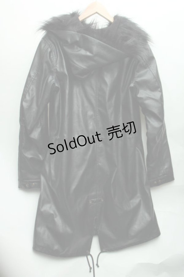 画像2: MILK  / レザーコート S-20-11-22-054-1-CO-ML-L-CB-ZT-CO061 (2)