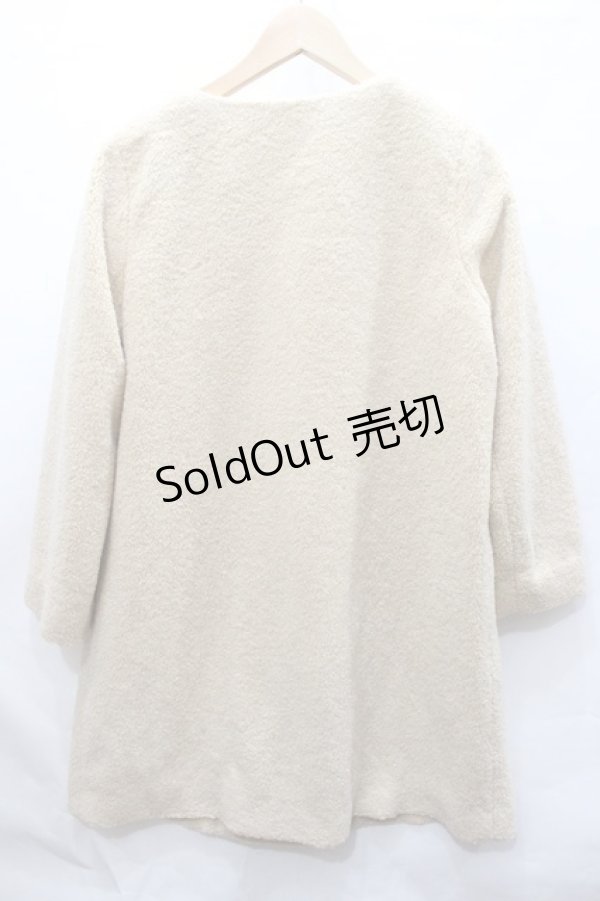 画像3: Franche Lippee / プードルファーノーカラーコート O-20-12-28-185-LO-CO-YM-ZT-C001 (3)