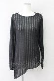 画像1: 【新品】メッシュニットカットソー 黒 TP_110_D018【通信販売専用商品】 (1)