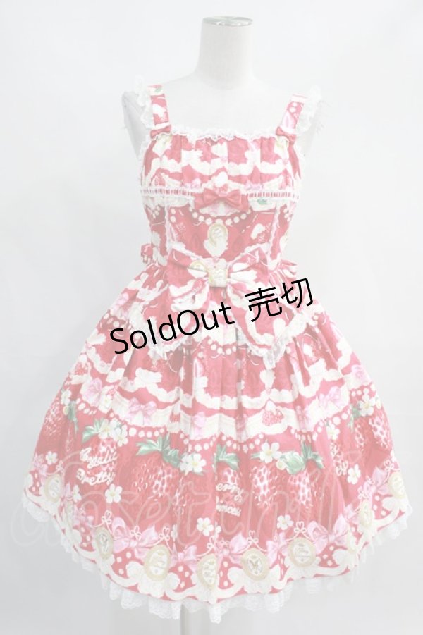 画像1: Angelic Pretty / Melty Berry Princessジャンパースカート H-24-02-25-043-AP-OP-NS-ZH (1)