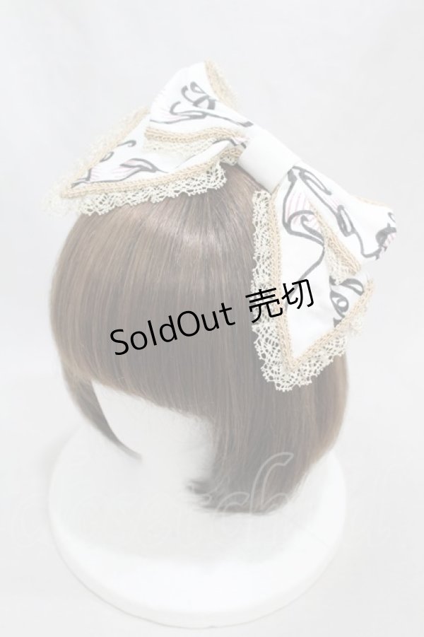 画像1: BABY,THE STARS SHINE BRIGHT / Invitation from 5th Avenue〜ブルーボックスに想いを込めて〜柄カチューシャ  オフ H-24-12-18-005-BA-AC-NS-ZH (1)