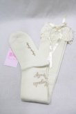 画像1: Angelic Pretty / プリンセスロゴオーバーニー  アイボリー H-25-01-24-033-AP-ZA-NS-ZH (1)