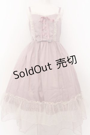 画像: axes femme kawaii / ヴィンテージサテンジャンスカ M ピンク O-24-12-31-003-AX-OP-IG-OS