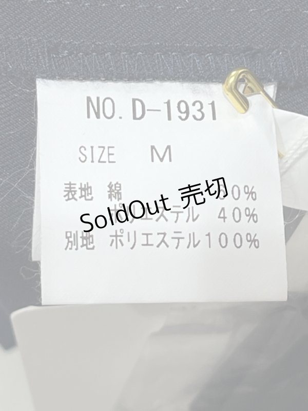 画像4: Jane Marple / シャンブレーツイルドミトリードレス M ネイビー O-25-02-19-020-JM-OP-OW-OS (4)