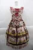 画像1: BABY,THE STARS SHINE BRIGHT / Labyrinth Collection Room 古城に眠る秘密の部屋 柄 Mireilleジャンパースカート  ピンク I-25-03-29-054-BA-OP-HD-ZI (1)