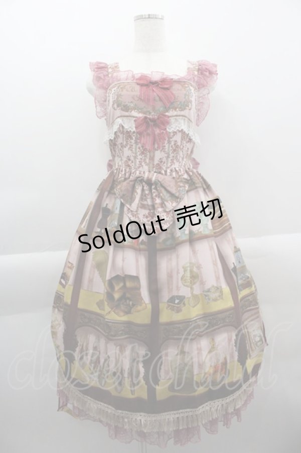 画像1: BABY,THE STARS SHINE BRIGHT / Labyrinth Collection Room 古城に眠る秘密の部屋 柄 Mireilleジャンパースカート  ピンク I-25-03-29-054-BA-OP-HD-ZI (1)