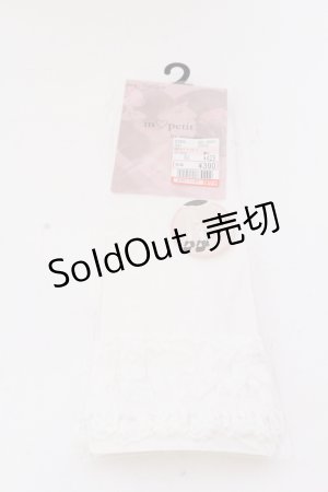 画像: m petit by misako / AMCSシアーハートレース 23-25ｃｍ シロ O-25-04-02-047-LO-ZA-OW-OS