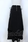 画像3: Ozz On / サイドレースアップ切り替えレイヤードスカートセット  ブラック O-25-04-15-063-OO-SK-IG-OS (3)