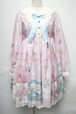 画像1: Angelic Pretty / Daydream Bedワンピース  ラベンダー S-25-06-19-034-AP-OP-AS-ZS (1)