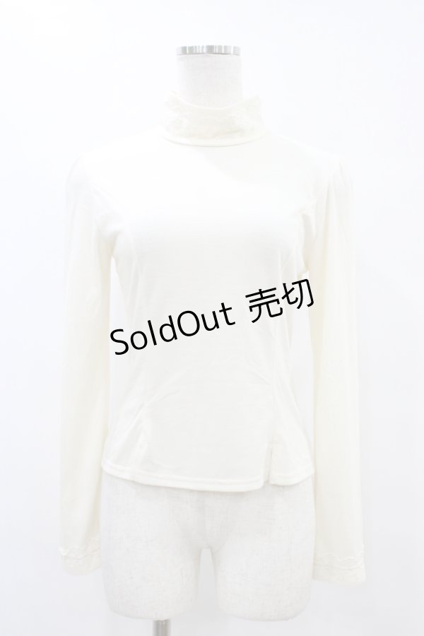 画像1: Innocent World / チュールレース後ろリボンプルオーバー Free アイボリー H-25-08-14-1035-IW-TO-NS-ZH (1)