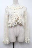画像1: Angelic Pretty / Dolly Ribbon ニットボレロ  オフ S-25-09-23-006-AP-TO-AS-ZS (1)