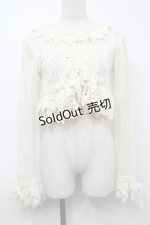 画像1: Angelic Pretty / Dolly Ribbon ニットボレロ  オフ S-25-09-23-006-AP-TO-AS-ZS (1)