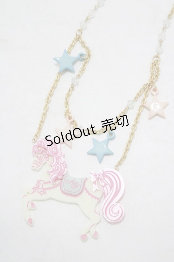 画像1: Angelic Pretty / Magicalポニーネックレス  サックス H-25-09-30-1057-AP-AC-NS-ZH (1)