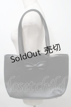 画像: m petit by misako / AMリボントート  黒 S-25-10-11-039-LO-BG-AS-ZS