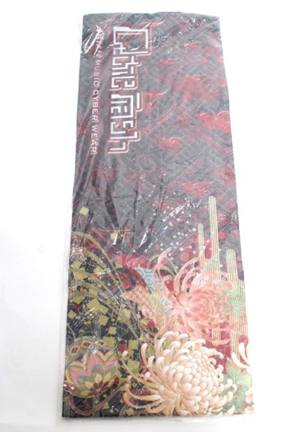 画像1: 【SALE】Qutie Frash / オリジナルプリントタオル   Y-25-10-16-017-QU-ZA-SZ-ZT486 (1)