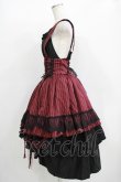 画像2: 逗?（海外ロリータブランド） / ストライプジャンパースカート Free ボルドー H-25-11-01-033-EL-OP-NS-ZH (2)