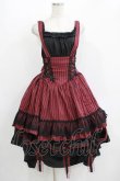 画像1: 逗?（海外ロリータブランド） / ストライプジャンパースカート Free ボルドー H-25-11-01-033-EL-OP-NS-ZH (1)
