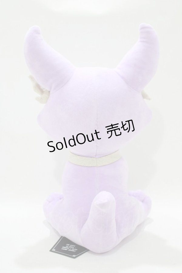 画像3: KILL STAR / Anubis Le Soleilぬいぐるみ  ライラック H-25-11-04-029-SL-ZA-KB-ZH (3)