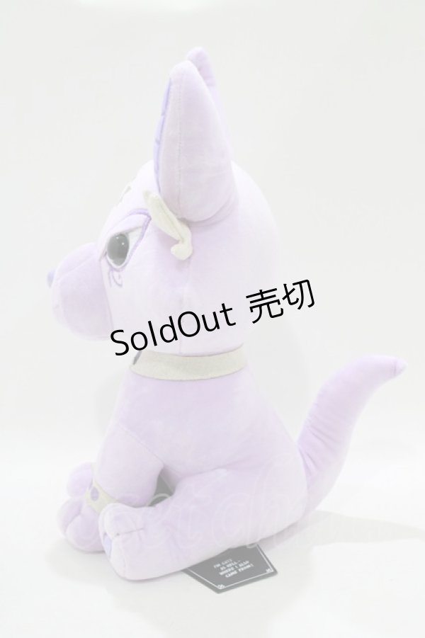 画像2: KILL STAR / Anubis Le Soleilぬいぐるみ  ライラック H-25-11-04-029-SL-ZA-KB-ZH (2)