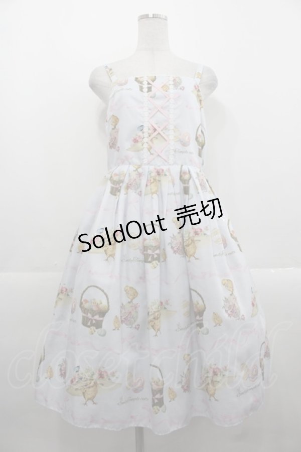 画像1: Emily Temple cute / ランディ・ドゥ・パックキャミワンピース  サックス I-25-11-15-052-ET-OP-SA-ZI (1)