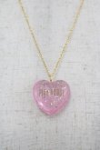 画像1: PINK HOUSE / ハートラメモチーフネックレス  ピンク I-25-11-15-097-LO-AC-SA-ZI (1)