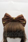 画像2: Angelic Pretty / Chess Chocolateカチューシャ  ブラウン I-25-11-15-122-AP-AC-SA-ZI (2)