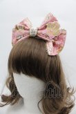 画像1: Angelic Pretty / ロイヤルプードルカチューシャ  ピンク I-25-11-15-119-AP-AC-SA-ZI (1)