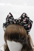 画像1: Angelic Pretty / メモリアルケーキプリンセスリボンカチューシャ  黒 I-25-11-15-121-AP-AC-SA-ZI (1)