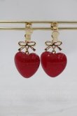 画像2: PINK HOUSE / ハートラメモチーフイヤリング  赤 I-25-11-15-104-LO-AC-SA-ZI (2)