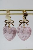 画像2: PINK HOUSE / ハートラメモチーフイヤリング  ピンク I-25-11-15-103-LO-AC-SA-ZI (2)