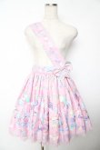 画像1: Angelic Pretty / Happy Garlandスカート  ピンク Y-25-12-01-112-AP-SK-SZ-ZY (1)