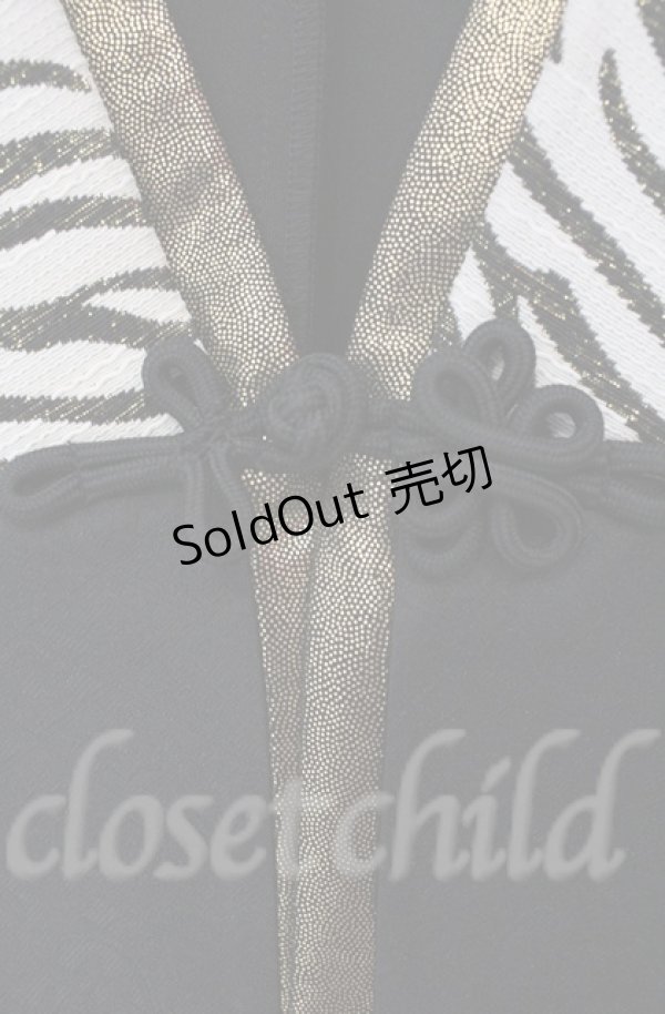 画像3: Qutie Frash / 着物ロングカーデ  ブラック O-25-11-13-010-QU-TO-OW-OS (3)