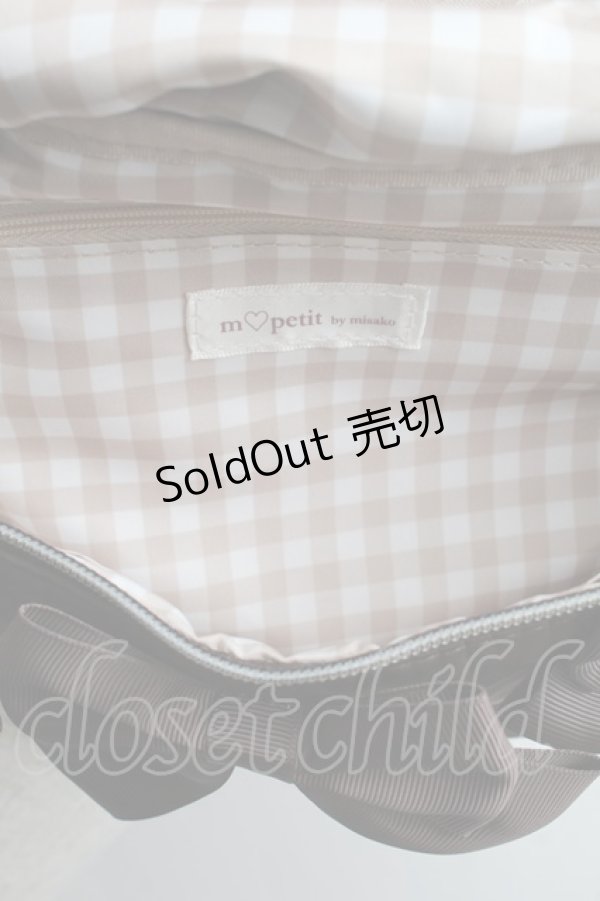 画像3: m petit by misako / TT*AM*リボンBB  ブラウン S-25-12-15-007-LO-BG-HR-ZS (3)