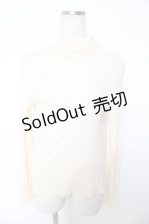 画像: Leur Getter / パール付タートルニット  アイボリー Y-26-01-01-086-LU-TO-SZ-ZY